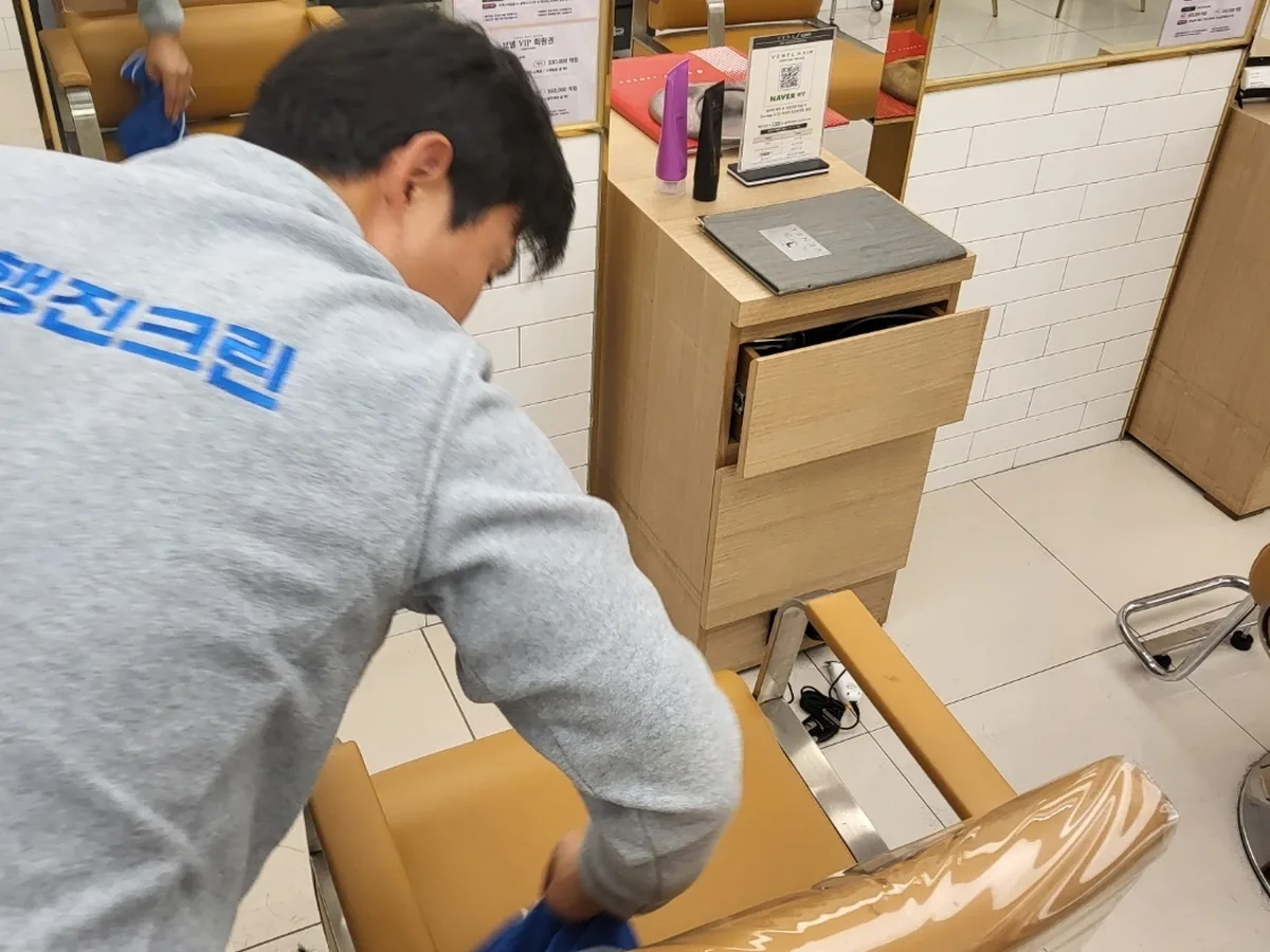 이천시 갈산동 미용실 복도·대기 동선 야간 위생청소 사례 - 행진크린